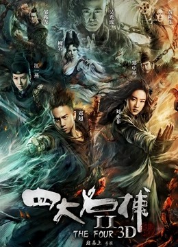 神作巨乳女神『王俪丁』有色连续短剧《妈妈的年轻女闺蜜》 性爱淫梦真实操丽姐第三集 [8417]